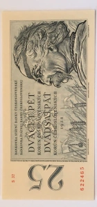 25 Kčs 1958  série S37 622465 ,   UNC ,  