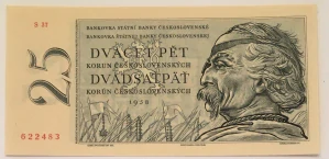 25 Kčs 1958 série S37 622483 , UNC