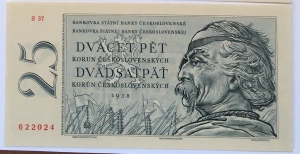 25 Kčs 1958 série S37 622024 , UNC